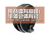 D:\phpStudy\PHPTutorial\WWW\dd63\public\upload\article\2018\06\27\fc2bd38df2a36918e13d0fdfaf0fd9fc.jpg