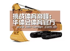 D:\phpStudy\PHPTutorial\WWW\dd63\public\upload\article\2018\06\27\4481a6e3e4017c4721c2409c6e38738d.jpg