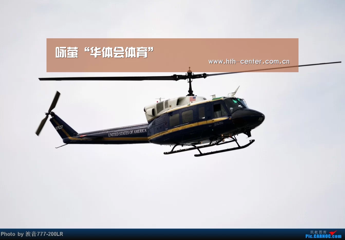 华体会体育
