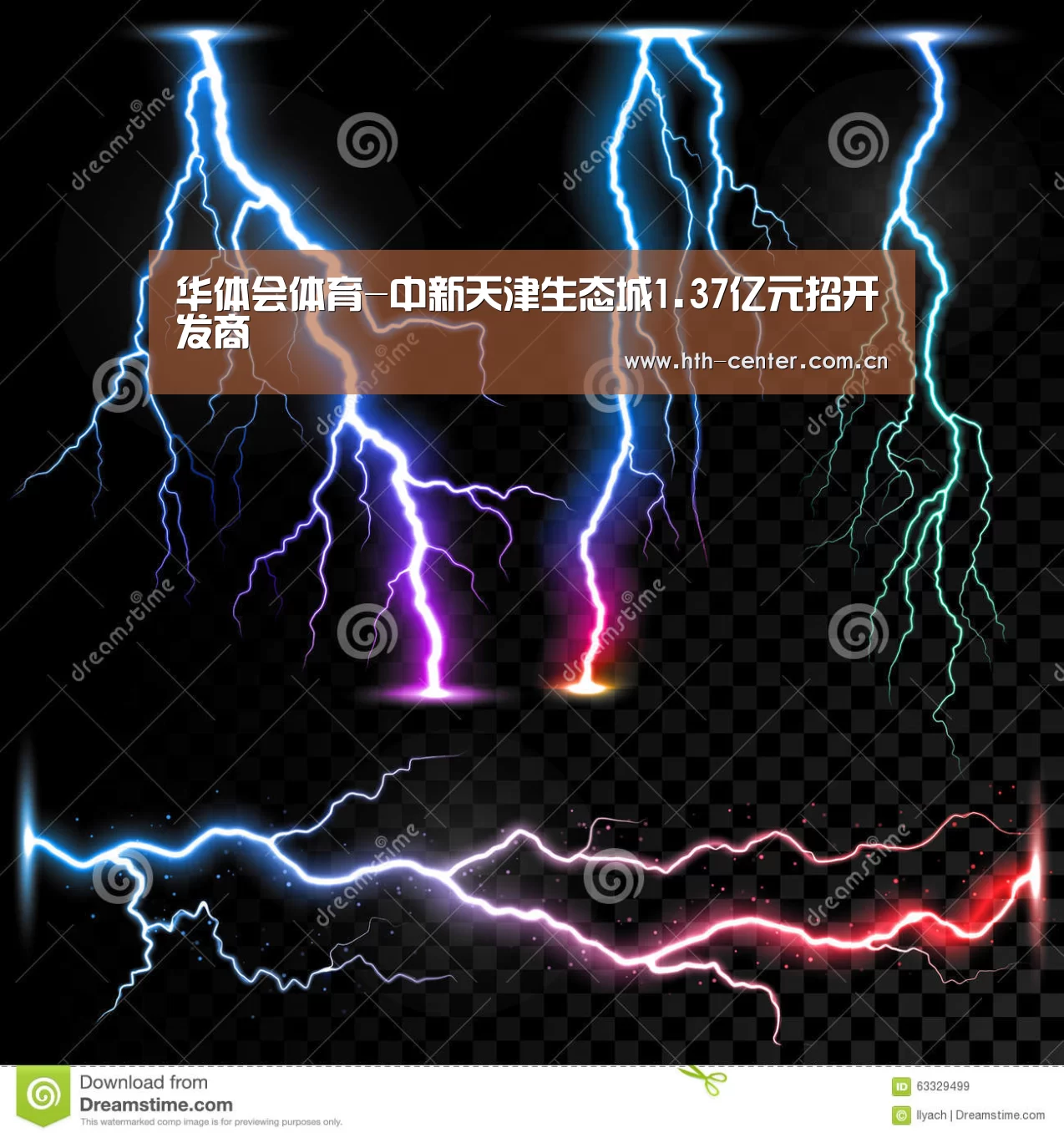华体会体育