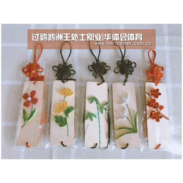 过鹦鹉洲王处士别业|华体会体育(图3) 华体会体育